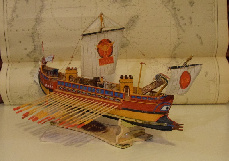 Items and Nautical instruments Boat and motorboat models Roman ship